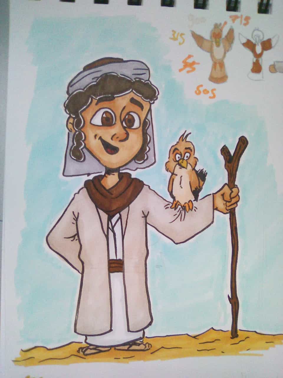 Entry 315531 in Portfolio by יובל רז