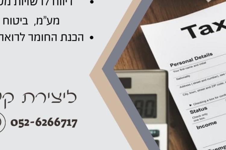 Open Zoomed Related Entry WhatsApp Image 2024-01-19 at 07.57.47.jpeg