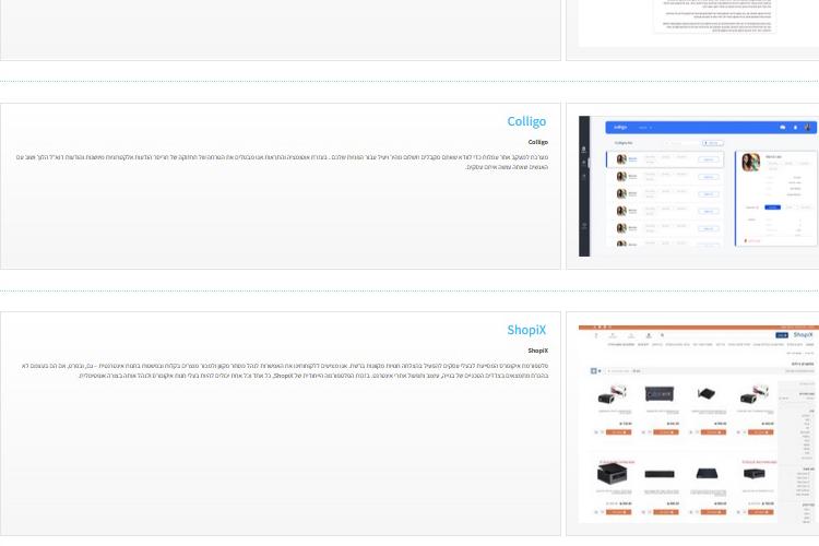 Open Zoomed Related Entry PROJECTS.jpg