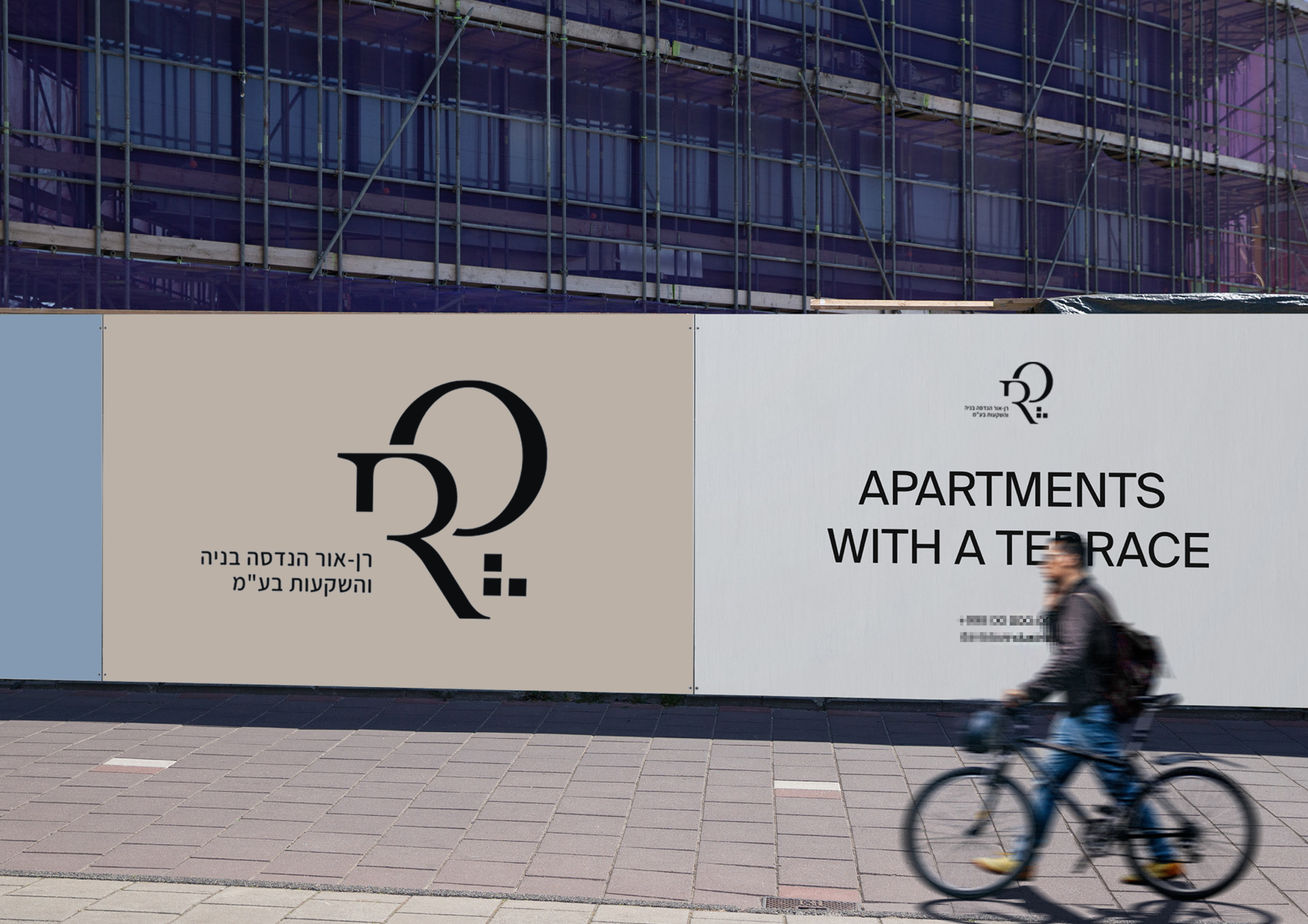Entry 323335 in Portfolio by Compote Creative Studio
