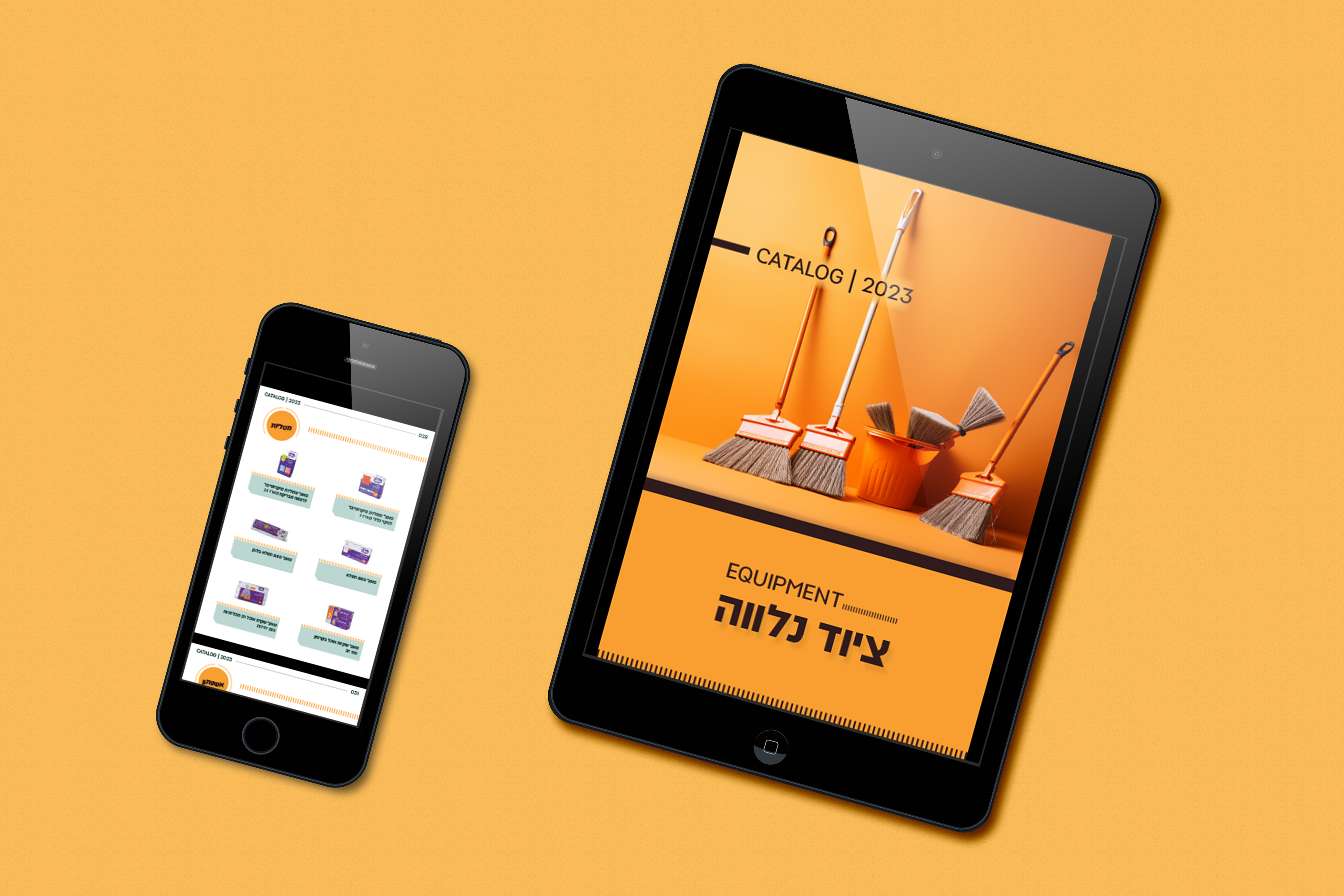 Entry 303544 in קטלוג GRAFI CAPITAL by TALTOOLS