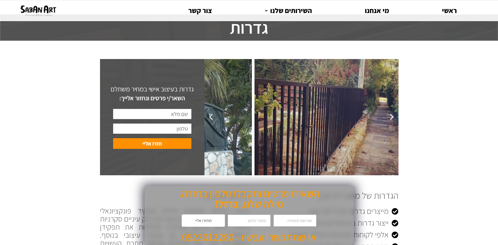 Entry 271450 in Portfolio by EasyDigital