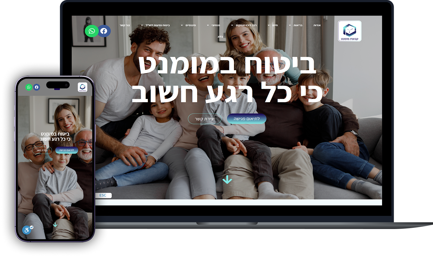 Entry 333565 in Portfolio by EPA הפקות - אפיון עיצוב ופיתוח אתרים דינמיים שמניעים לפעולה