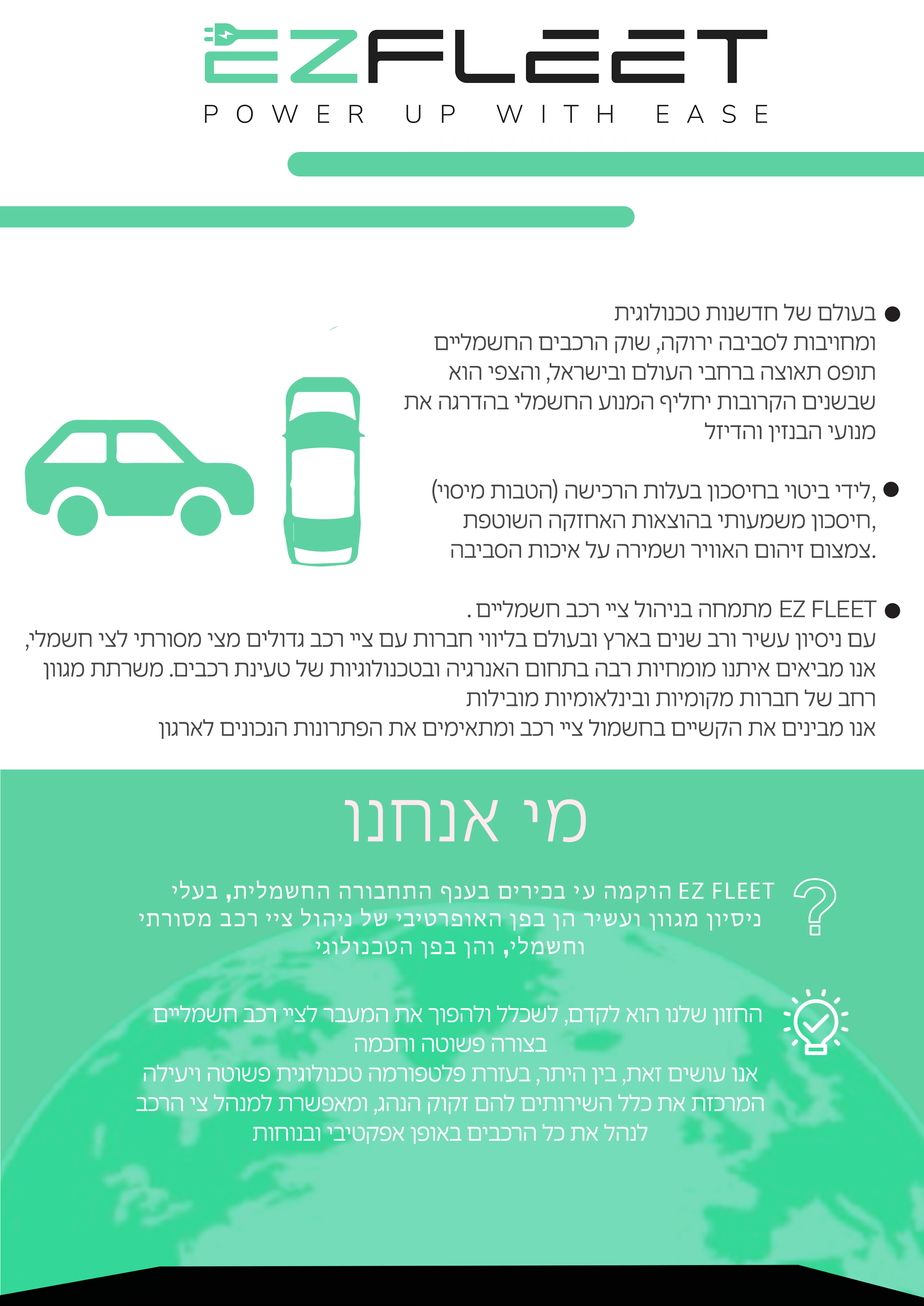 Entry 309116 in עבודות by Daniel-design