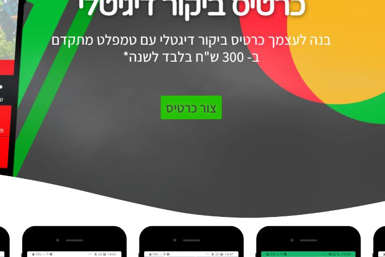 XPlace פרילנסרים | עבודה מהבית לפרילנסר ועבודות פרילנס לפרילנסרים