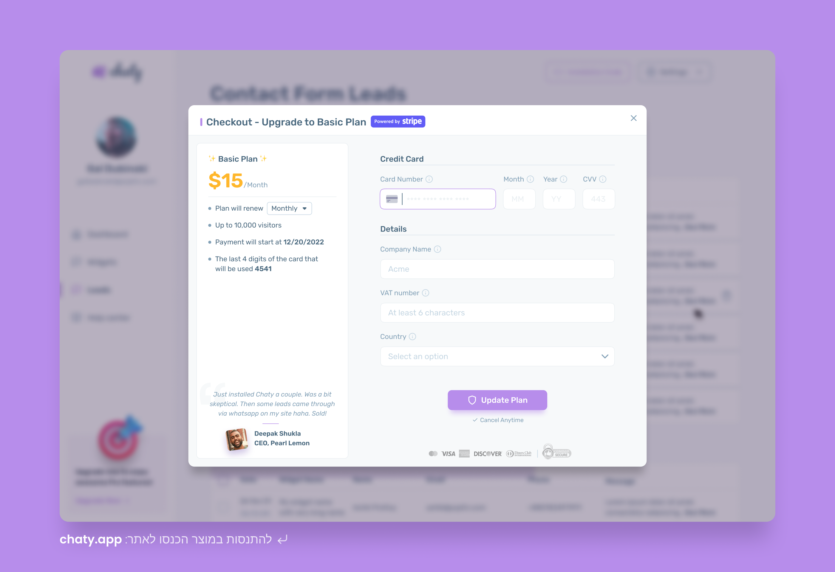 Entry 342894 in Chaty by אבי וואל - עיצוב UX UI