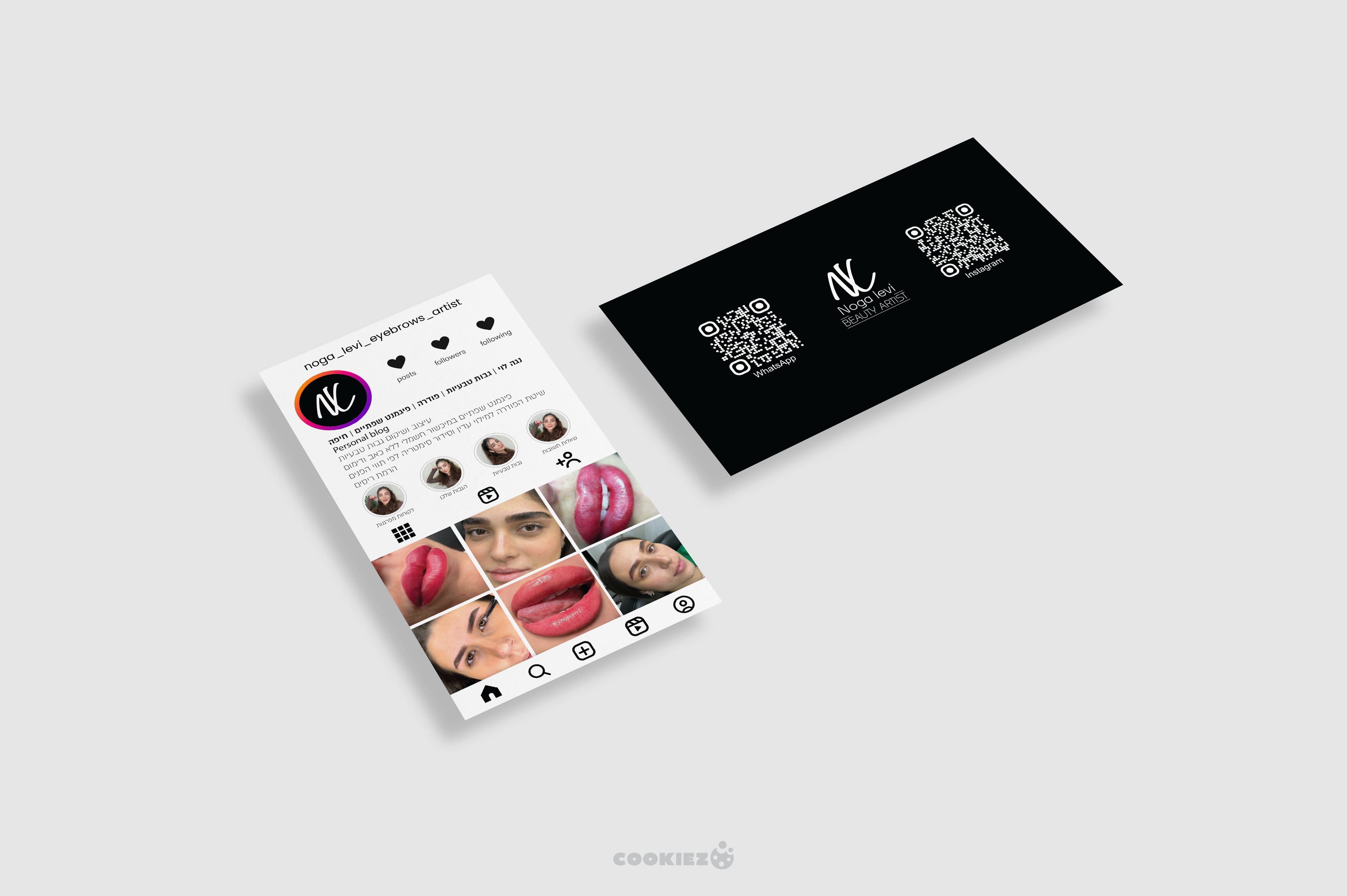 Entry 309775 in Portfolio by Cookiez digital