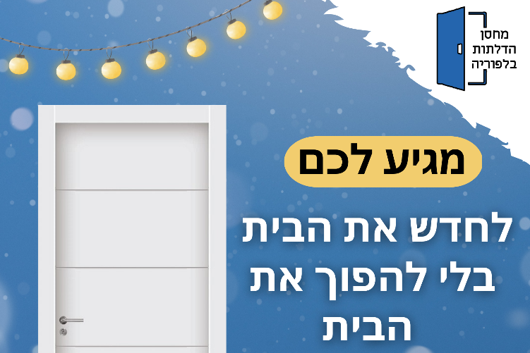 XPlace פרילנסרים | עבודה מהבית לפרילנסר ועבודות פרילנס לפרילנסרים