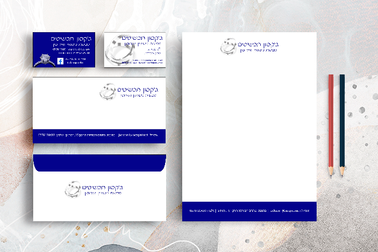 Open Entry 290854 in Portfolio by שירן דוגמא