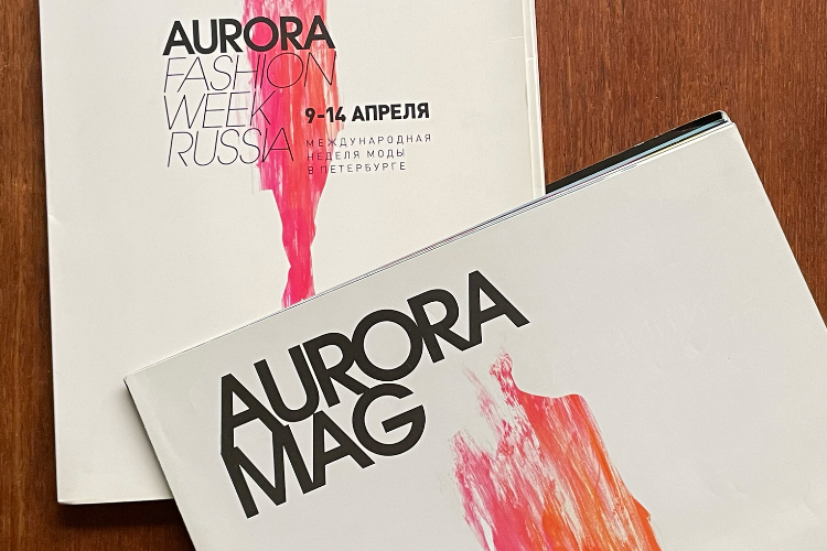 Open Zoomed Related Entry aurora1-7.jpg
