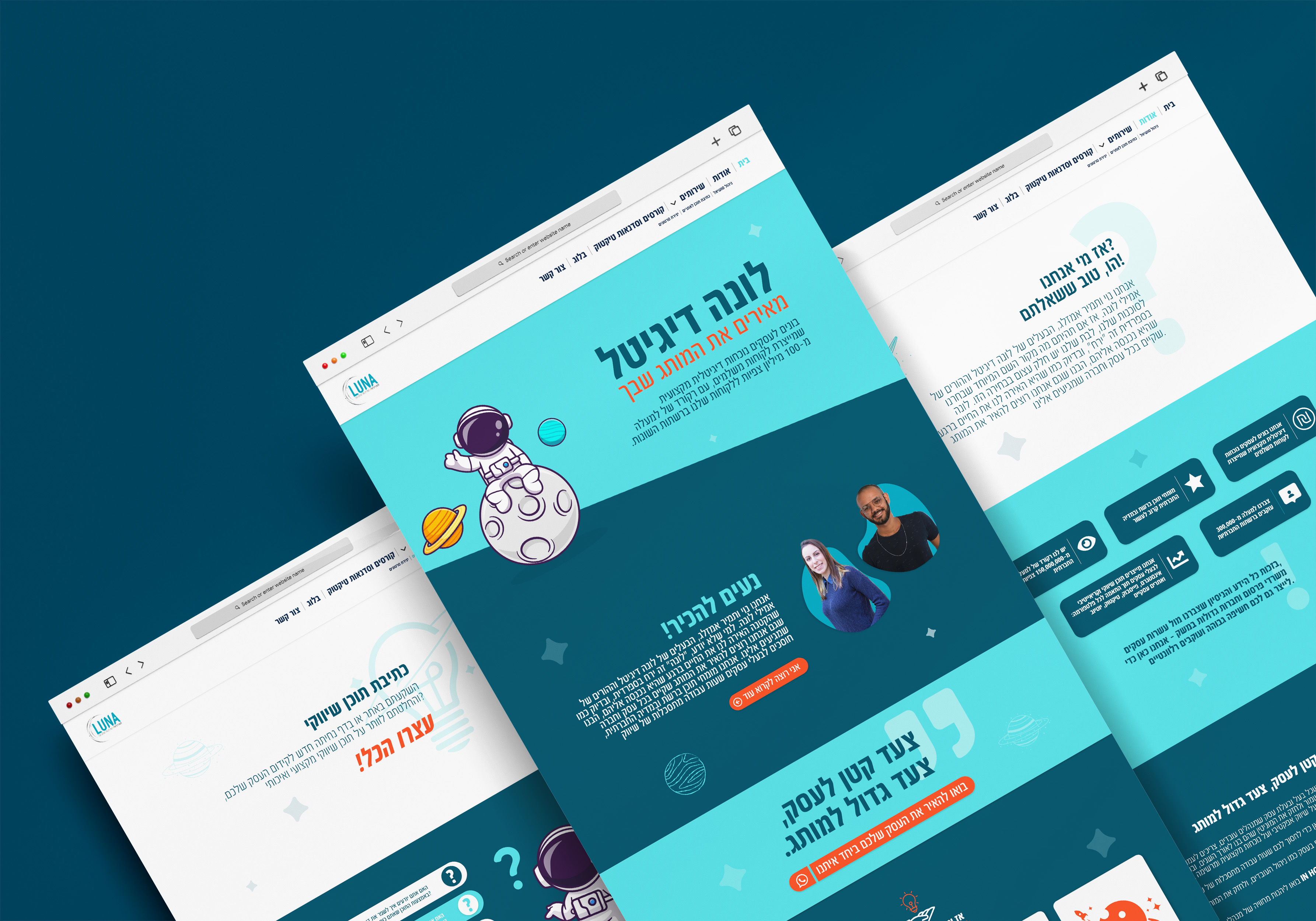 Entry 295030 in Portfolio by גרפיסול