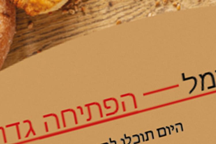 XPlace פרילנסרים | עבודה מהבית לפרילנסר ועבודות פרילנס לפרילנסרים