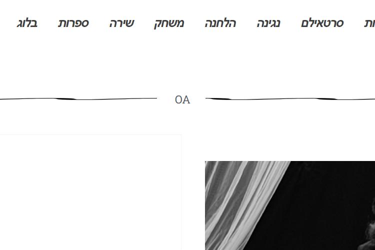 XPlace פרילנסרים | עבודה מהבית לפרילנסר ועבודות פרילנס לפרילנסרים