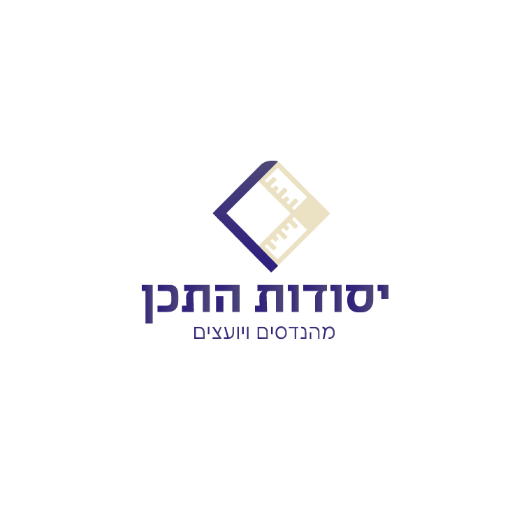 Entry 299954 in לוגואים by Good Site