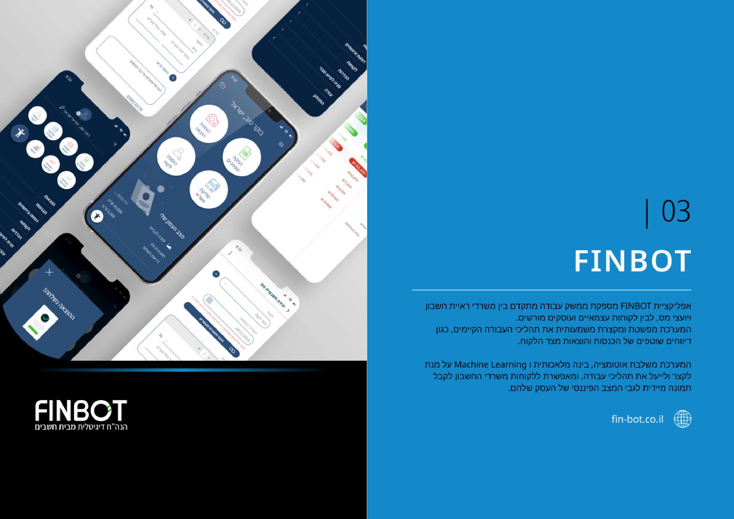 Entry 292855 in Portfolio by ZING UI