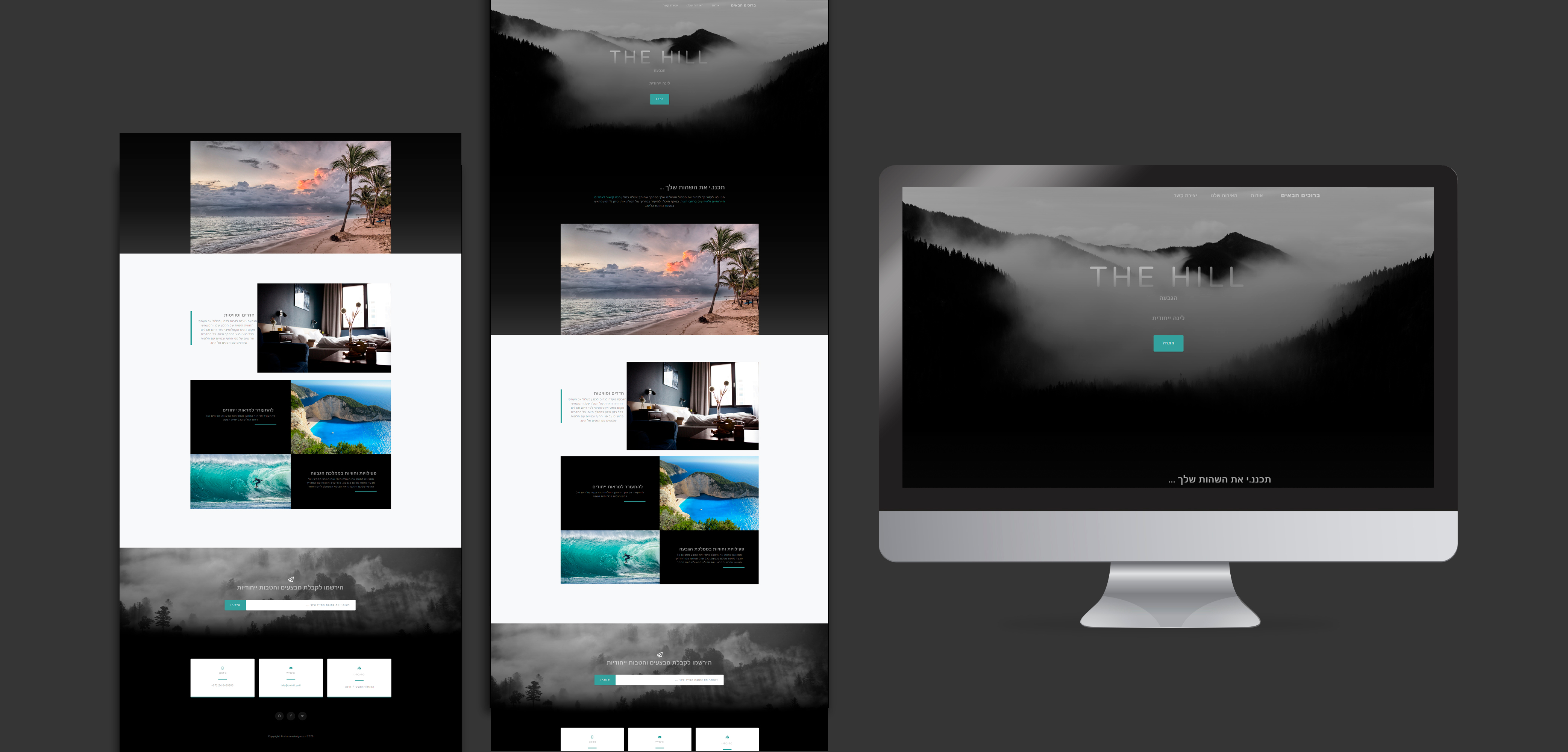 Entry 338442 in UX/UI (-Bootstrap) by שרונה מאפיינת ומעצבת לדיגיטל - UX/UI Designer