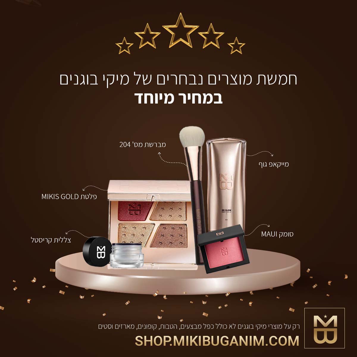 Entry 338385 in Portfolio by ארטישוק