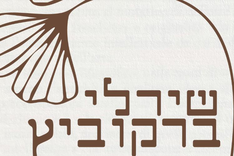 XPlace פרילנסרים | עבודה מהבית לפרילנסר ועבודות פרילנס לפרילנסרים