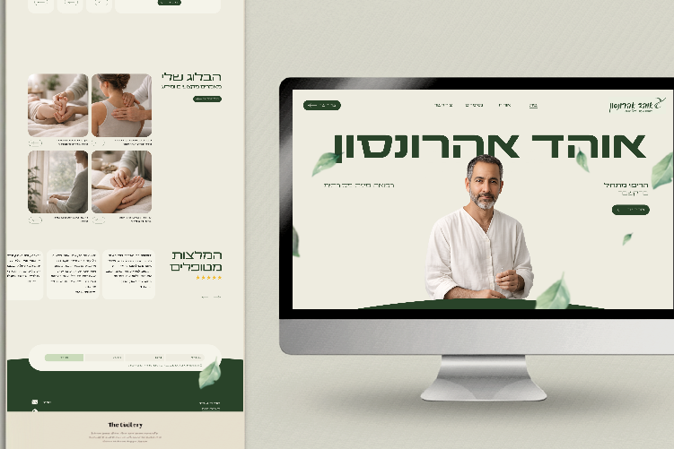 Open Zoomed Related Entry website mockup.png