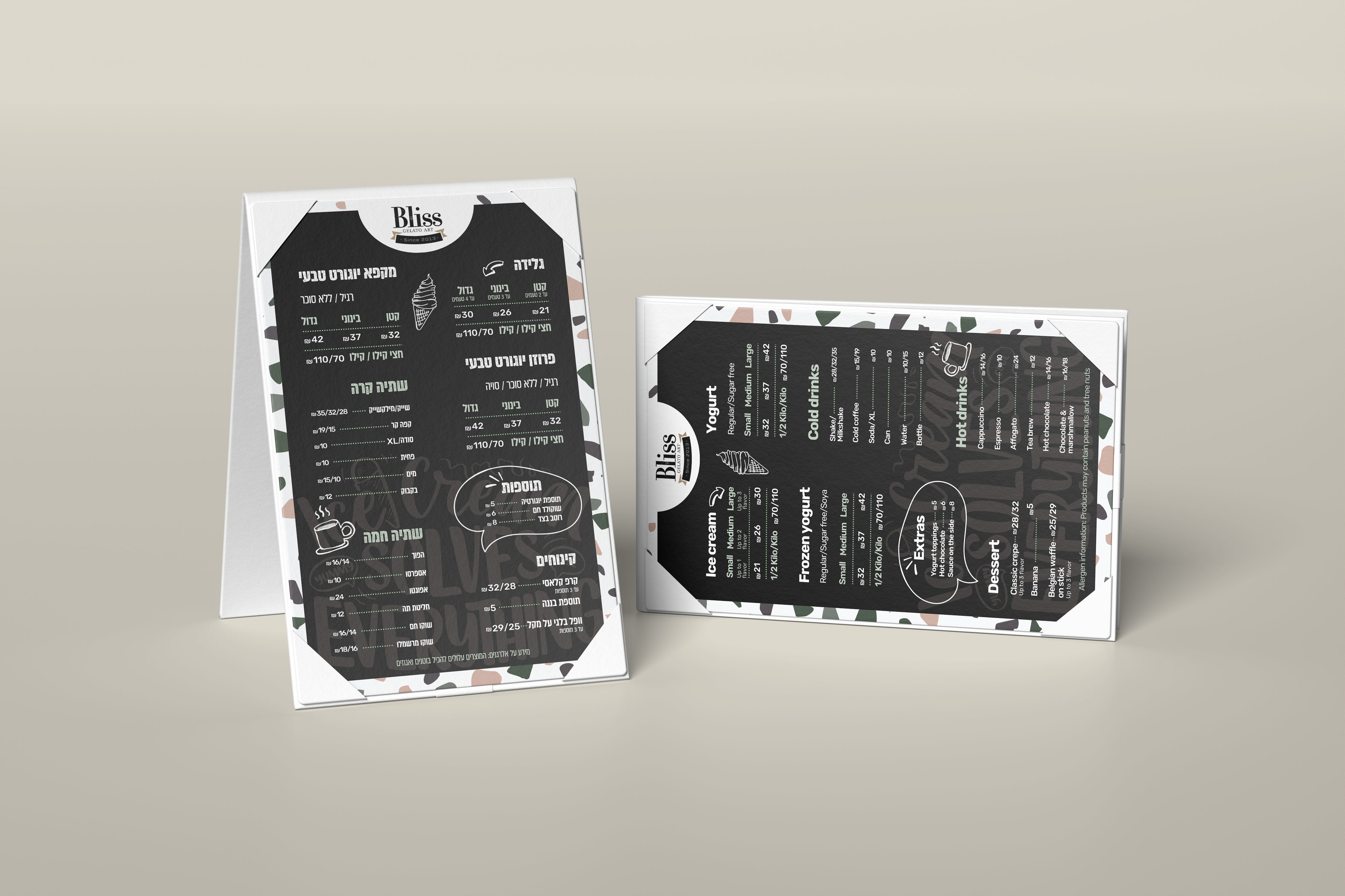 Entry 335003 in Portfolio by Adi Belhassen Creative Designer