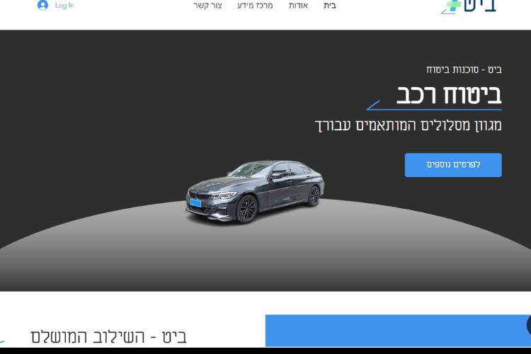 XPlace פרילנסרים | עבודה מהבית לפרילנסר ועבודות פרילנס לפרילנסרים