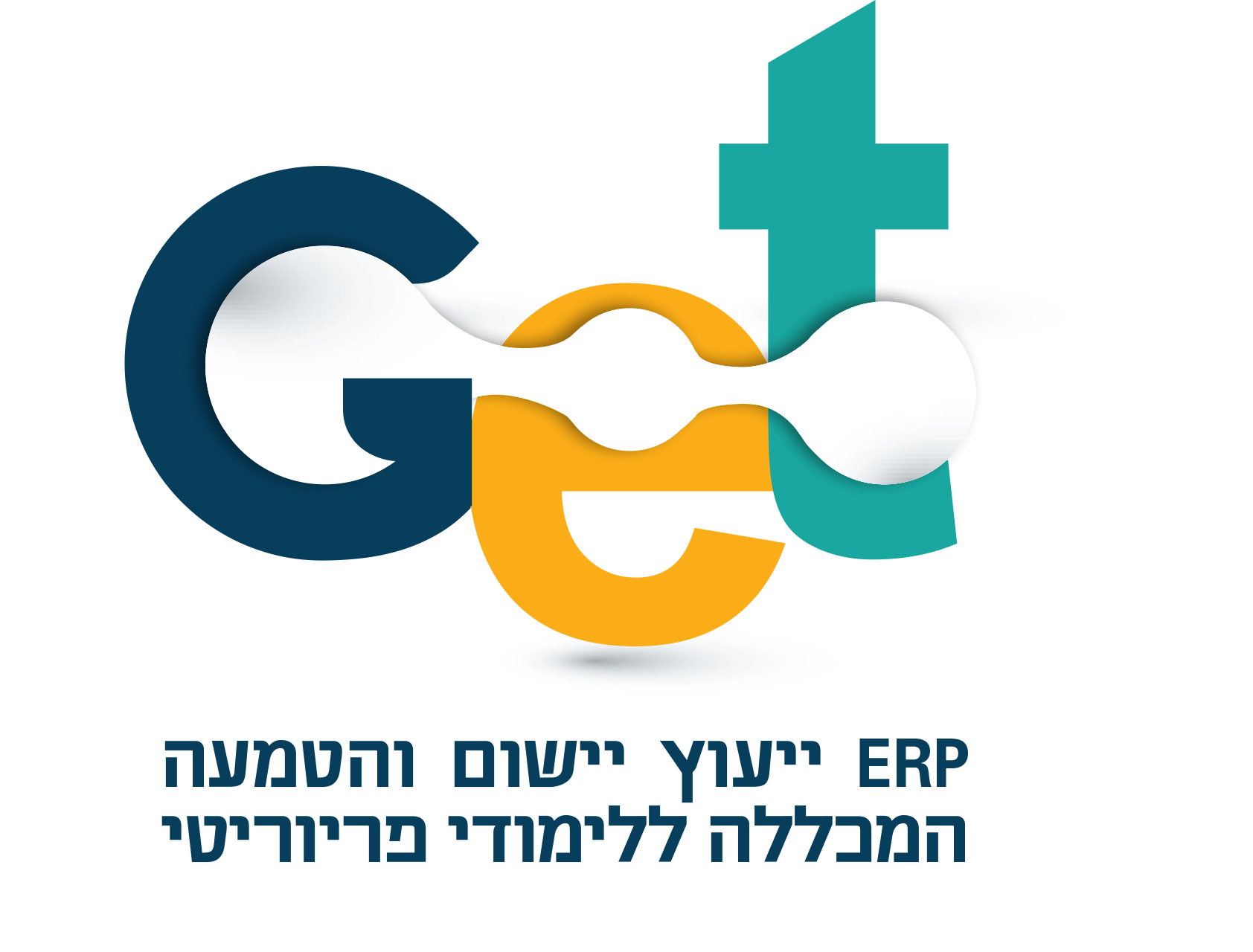 Entry 295730 in Portfolio by גלית אנגלברג - יעוץ והדרכה