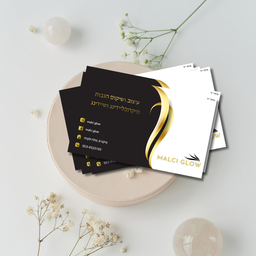 Entry 327789 in Portfolio by Adel Graphic Designer