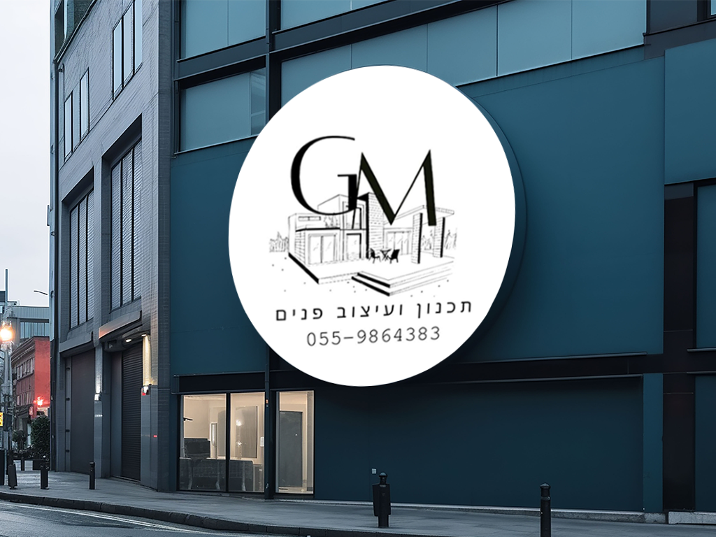 Entry 327757 in Portfolio by Adel Graphic Designer