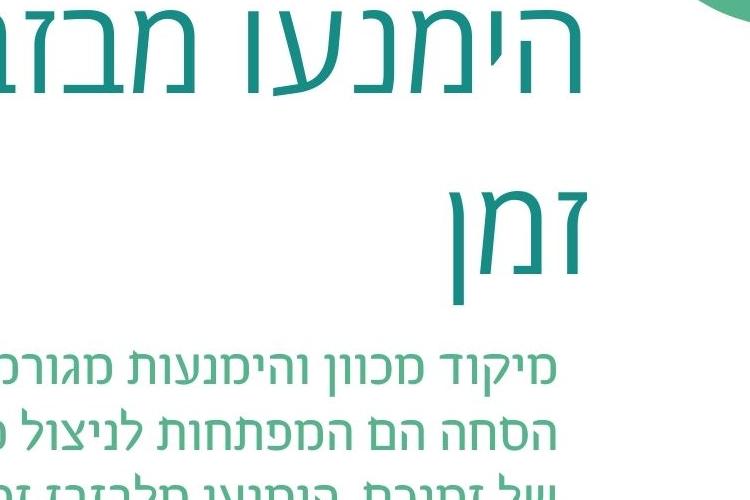 Open Zoomed Related Entry 4.jpg