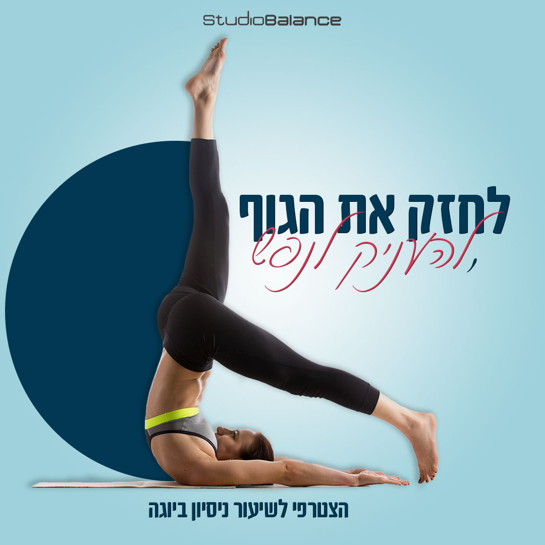 Entry 277266 in Portfolio by גרפיסול