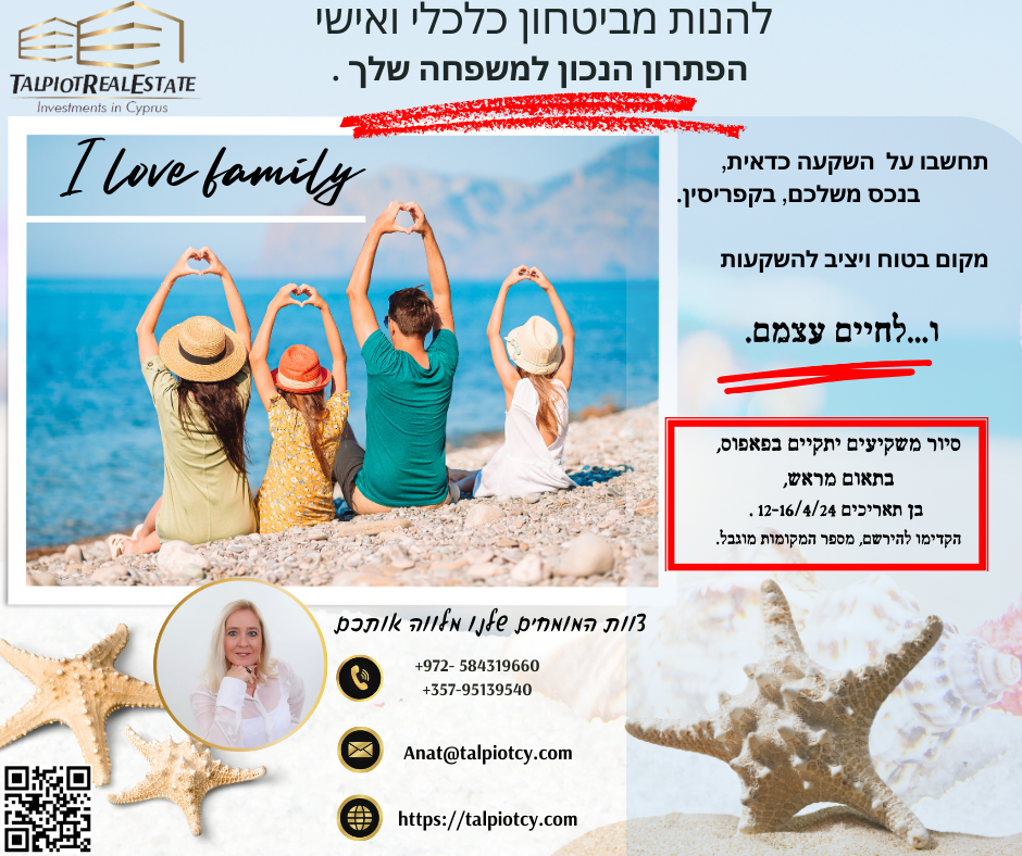 Entry 310062 in Portfolio by א.כ דיגיטל מרקטינג-O.C DIGITAL MARKETING