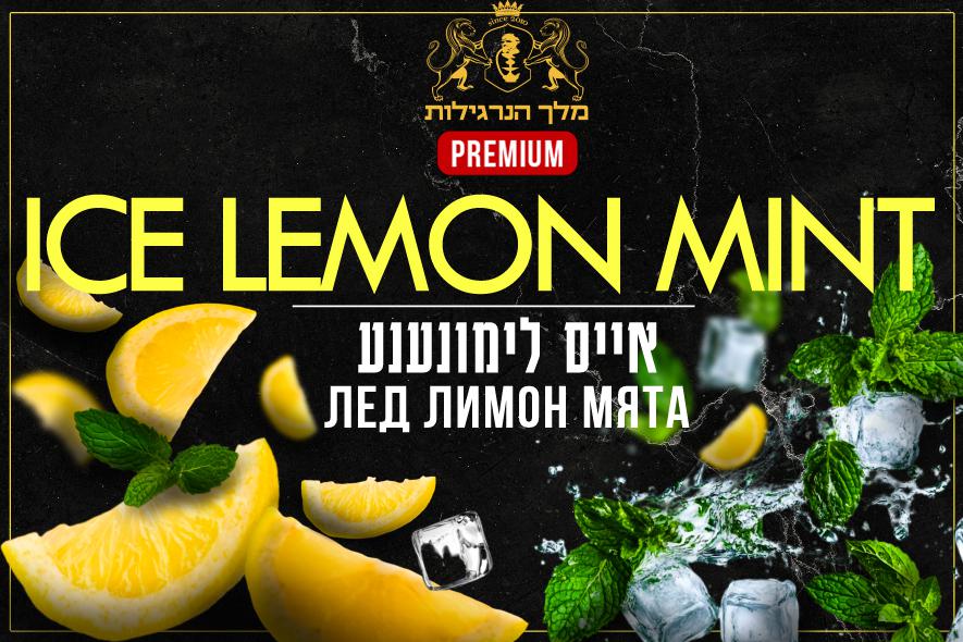Entry 338317 in Design of product sticker by Design Mira BC