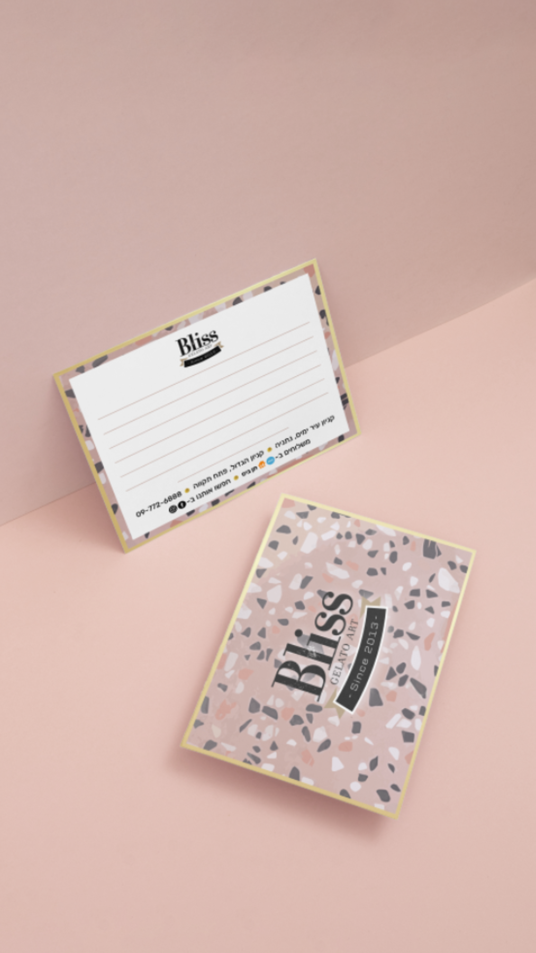 Entry 335004 in Portfolio by Adi Belhassen Creative Designer