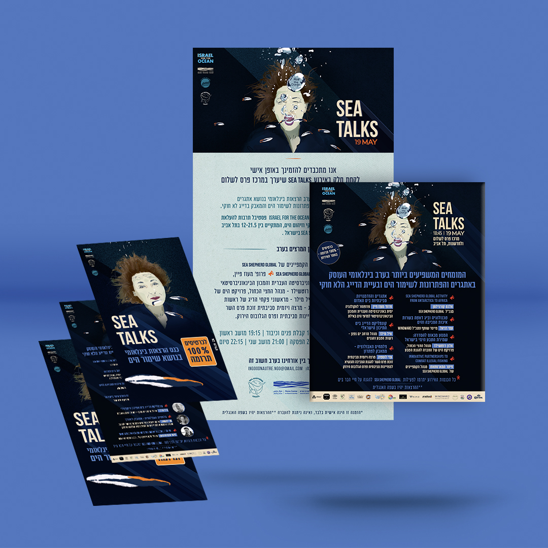 Entry 288734 in from official Website by Hanna B Studio