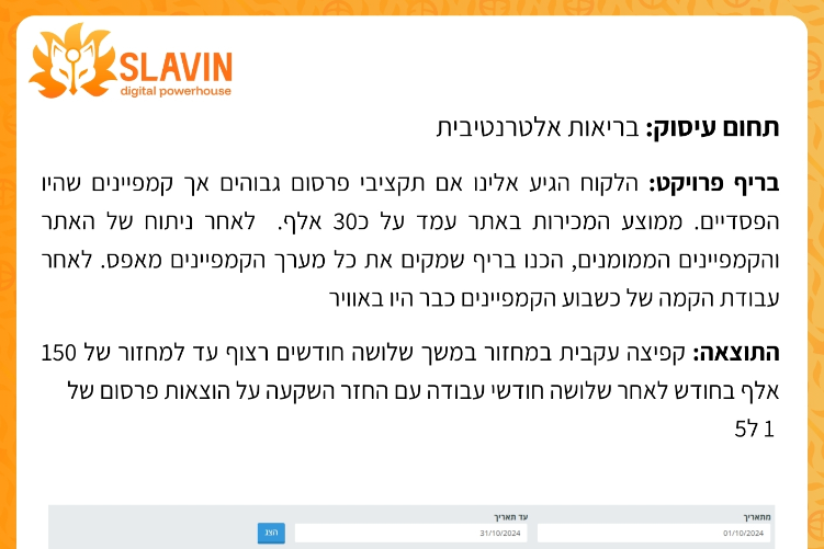 XPlace פרילנסרים | עבודה מהבית לפרילנסר ועבודות פרילנס לפרילנסרים