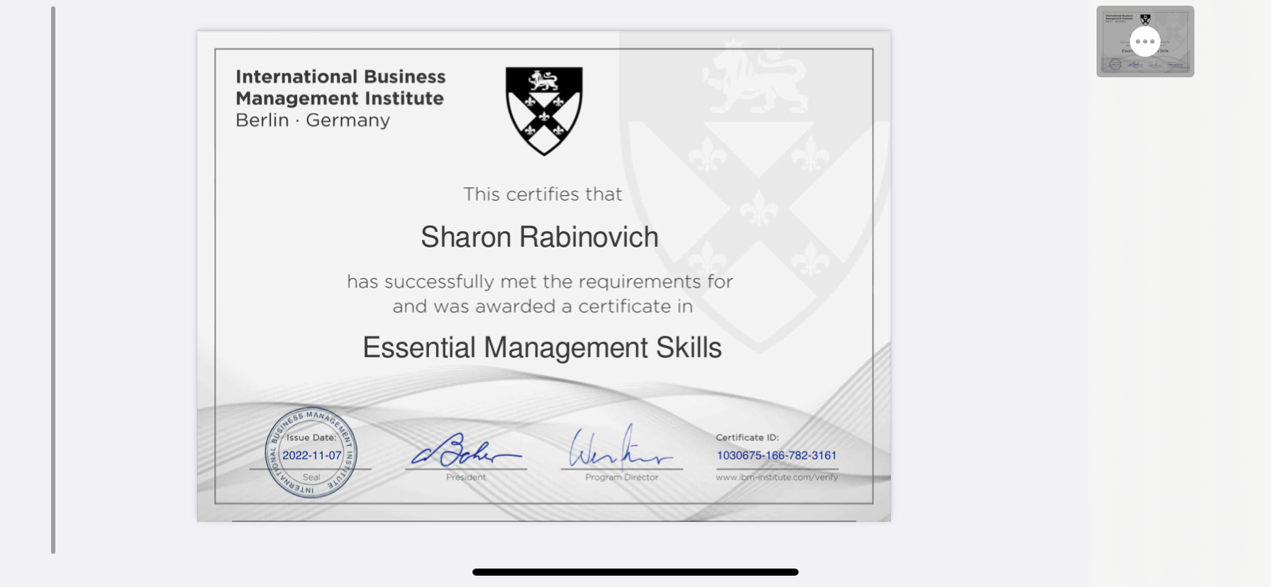 Entry 277908 in Portfolio by R&S business intelligence