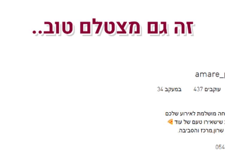 XPlace פרילנסרים | עבודה מהבית לפרילנסר ועבודות פרילנס לפרילנסרים