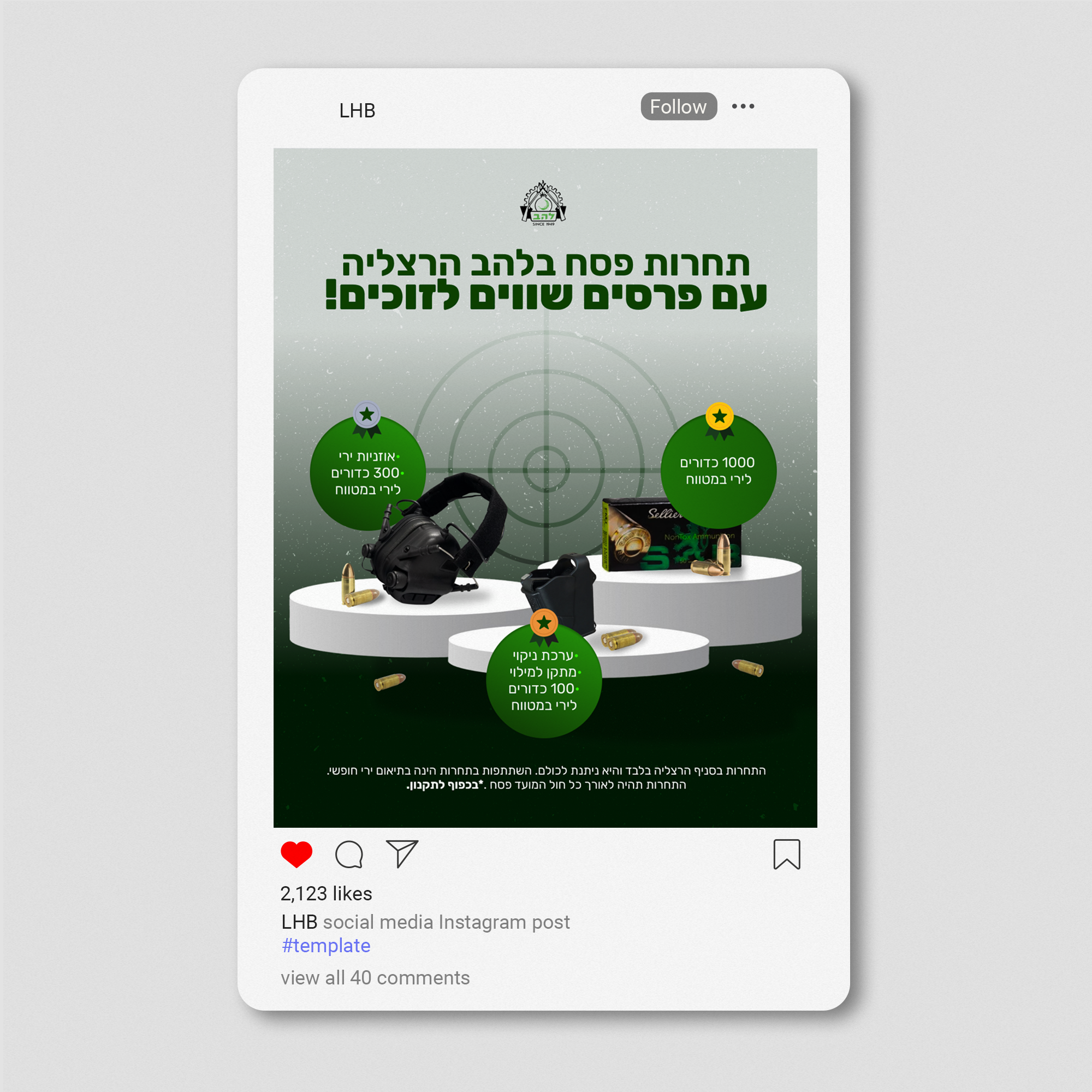 Entry 331303 in SOCIAL MEDIA by Yana zror