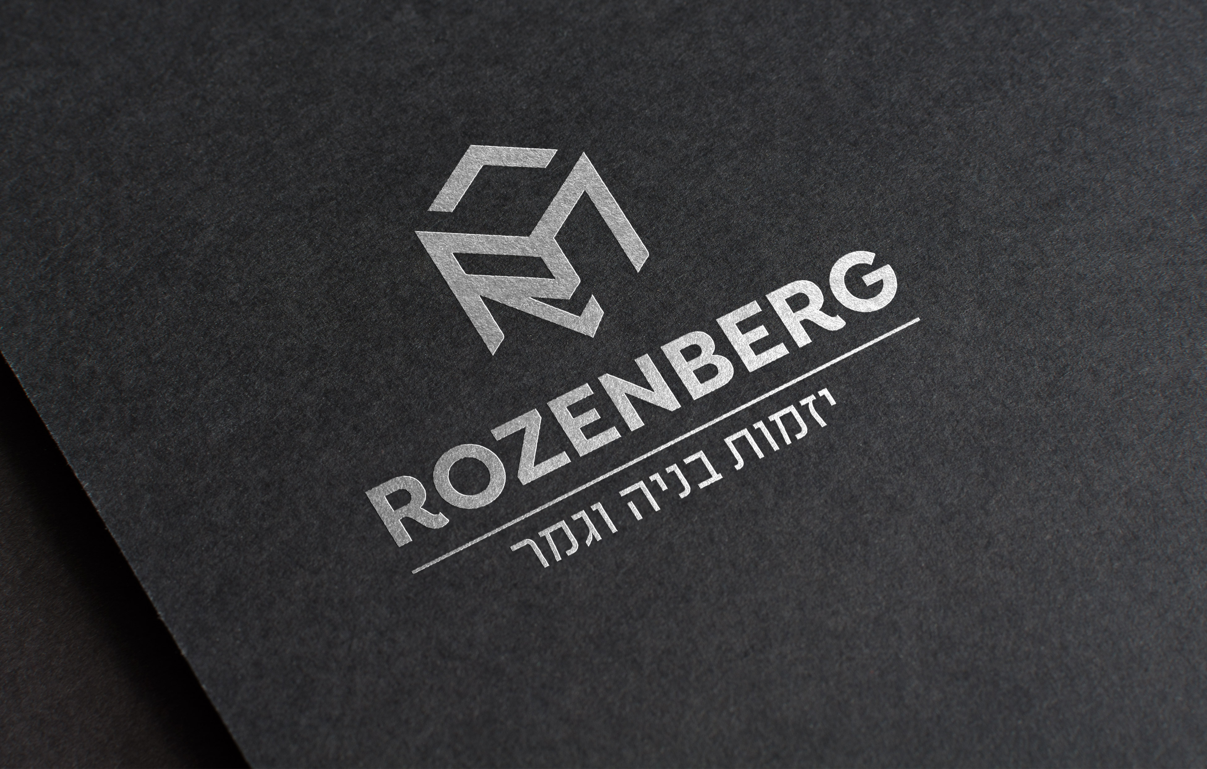 Entry 299940 in לוגואים by Good Site