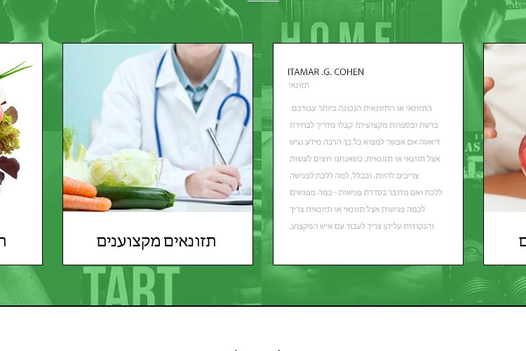 XPlace פרילנסרים | עבודה מהבית לפרילנסר ועבודות פרילנס לפרילנסרים