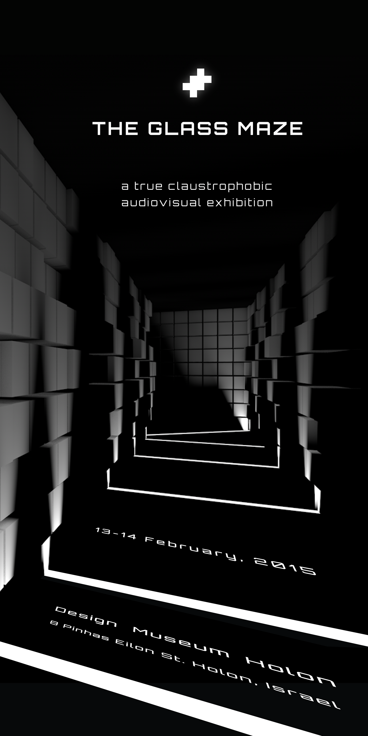 Entry 101503 in THE GLASS MAZE by דרור בן חיל