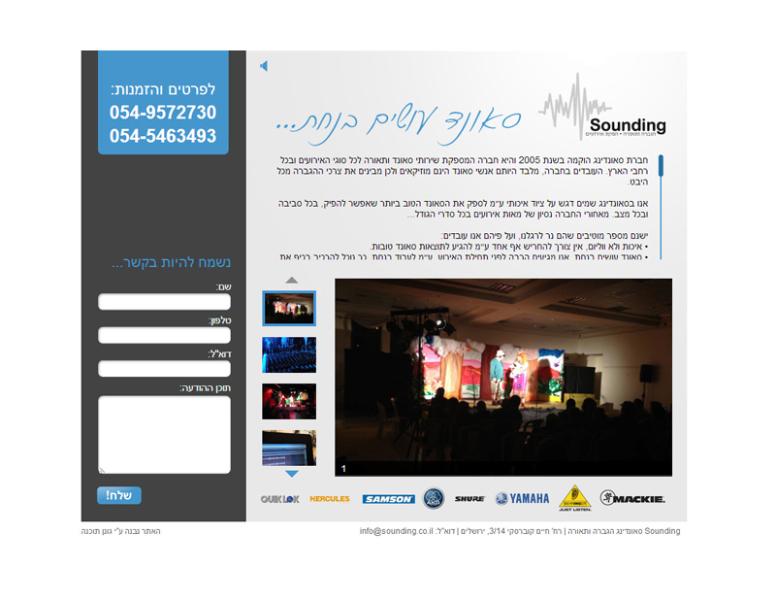 Entry 46640 in Portfolio by Ygroup