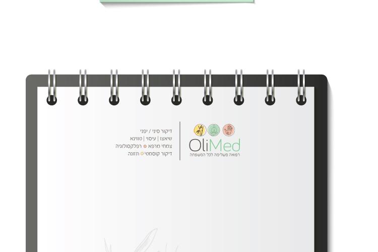 Open Zoomed Related Entry olimed.jpg