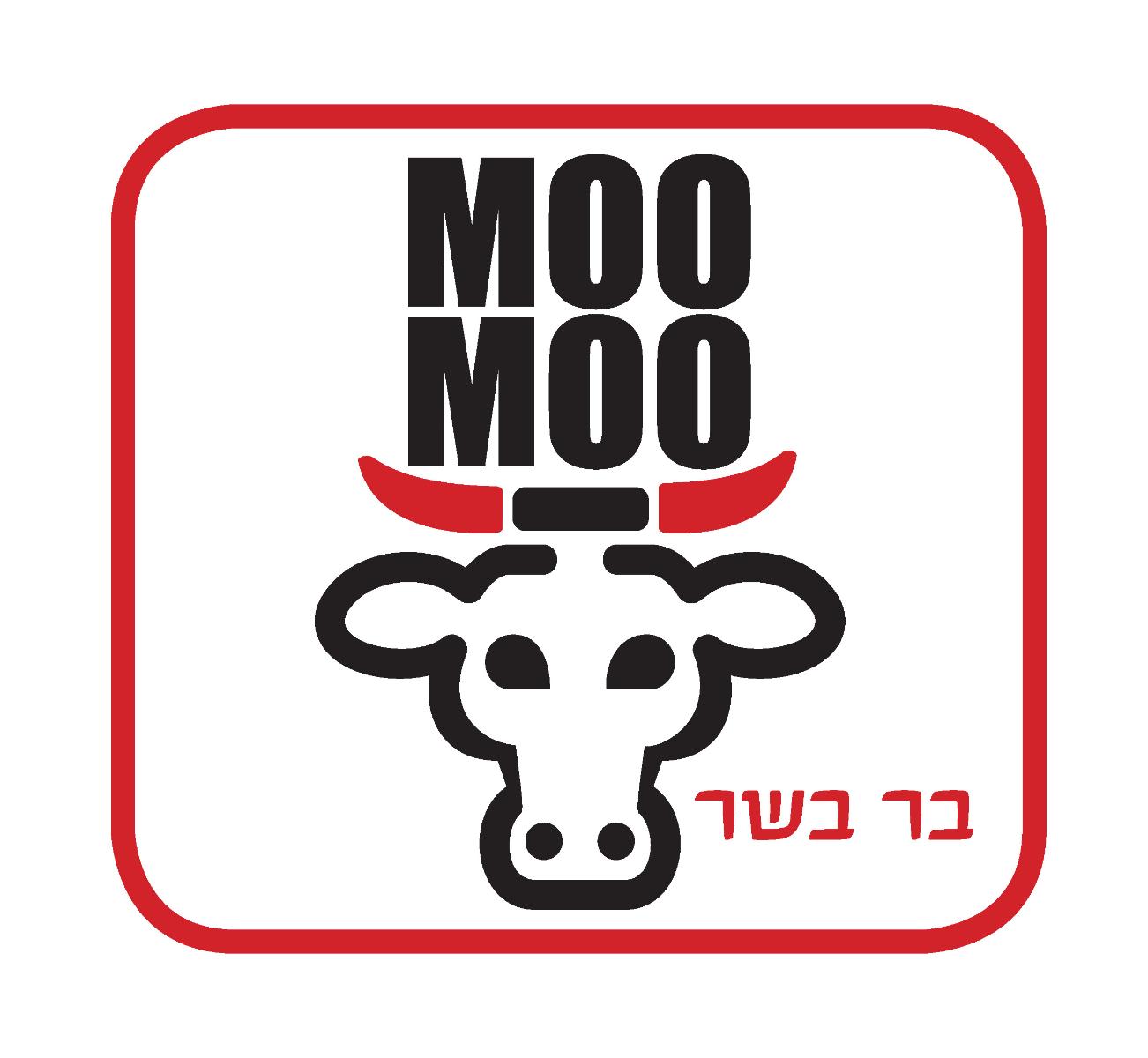 Entry 62203 in Portfolio by עיצוב ופרסום-מירי קורט