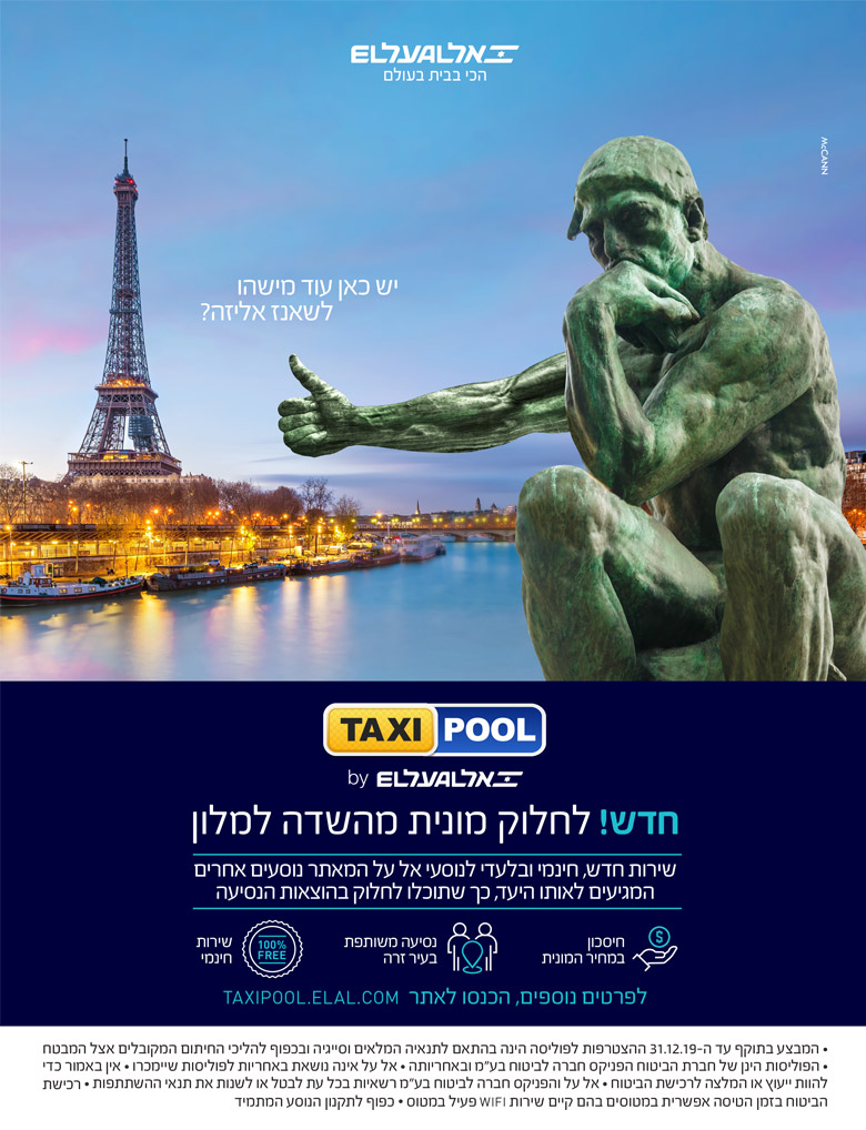 Entry 240286 in Portfolio by איגור לינקוב