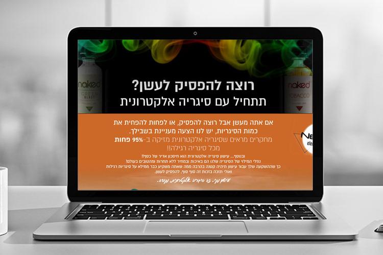 Open Zoomed Related Entry page-11.jpg