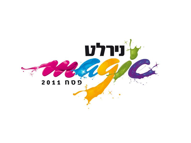 Entry 51484 in Portfolio by Talws