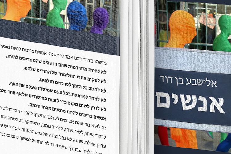 XPlace פרילנסרים | עבודה מהבית לפרילנסר ועבודות פרילנס לפרילנסרים