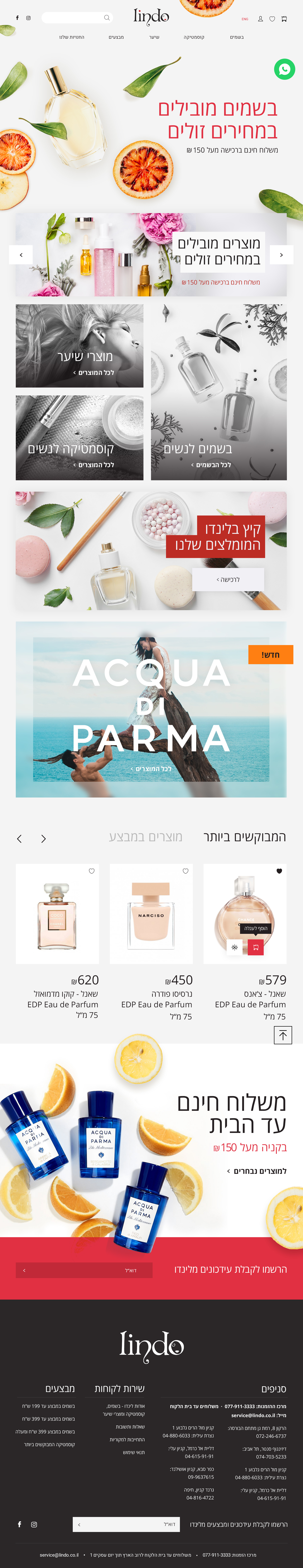 Entry 217536 in Portfolio by Digital Express Marketing