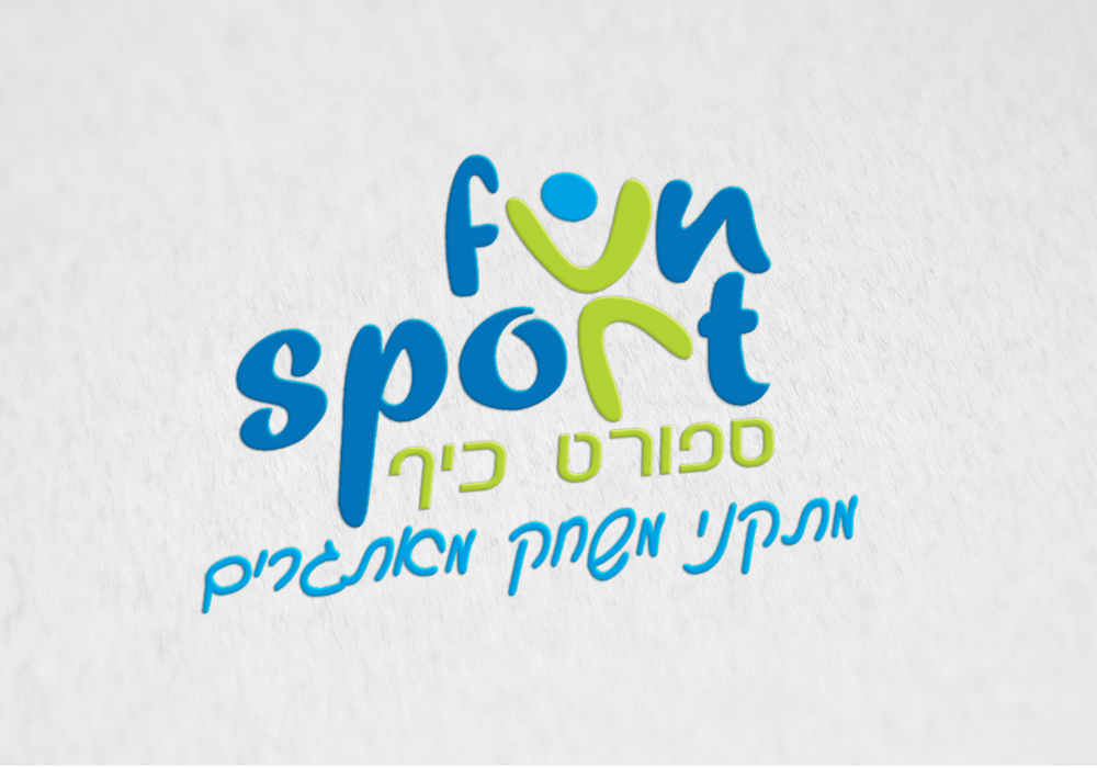 Entry 123015 in מיתוג by shunka
